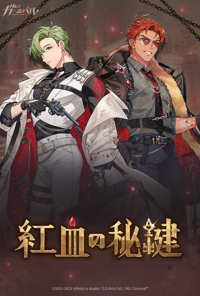 News thumbnail