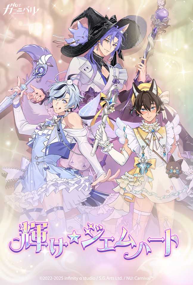 News thumbnail