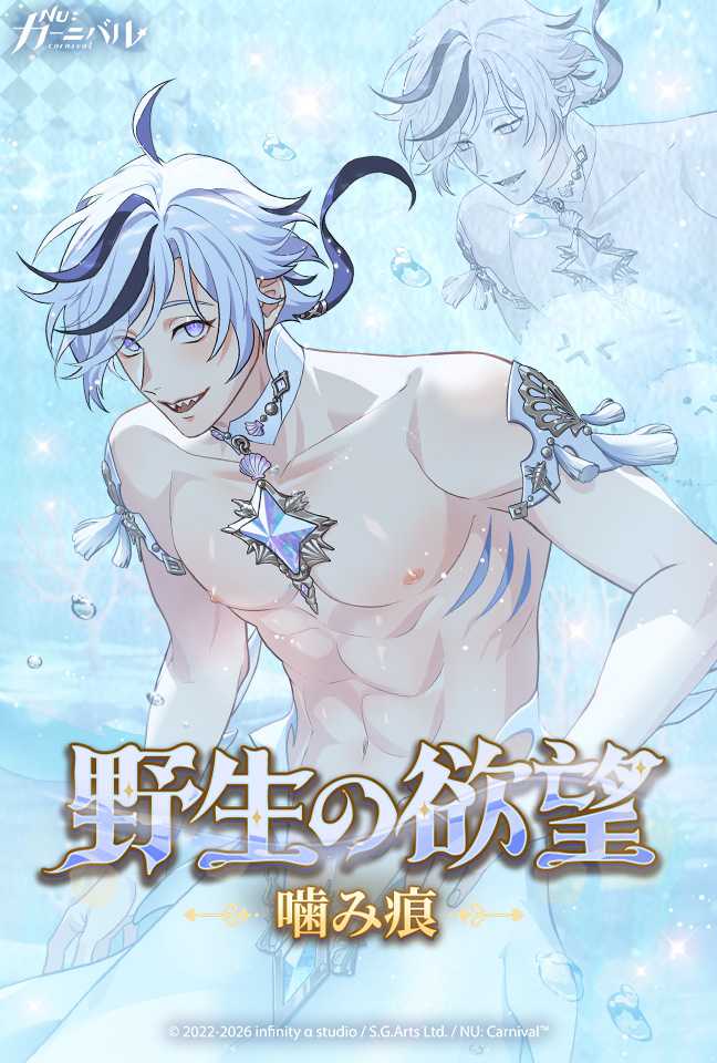 News thumbnail