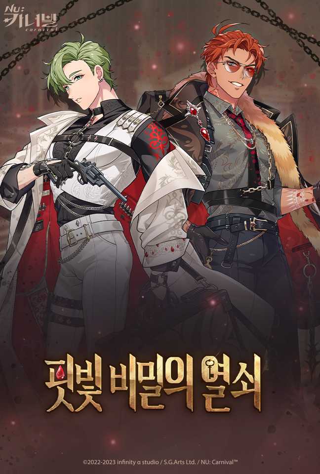 News thumbnail