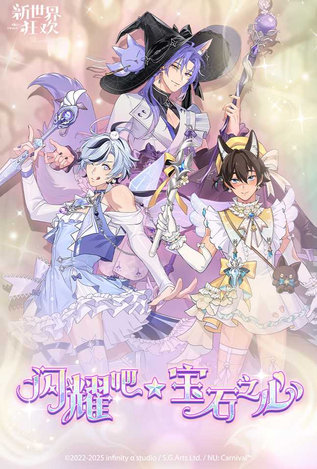 News thumbnail