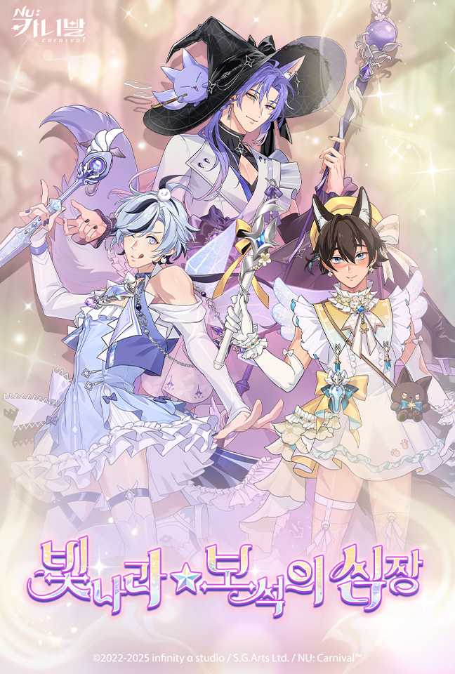 News thumbnail