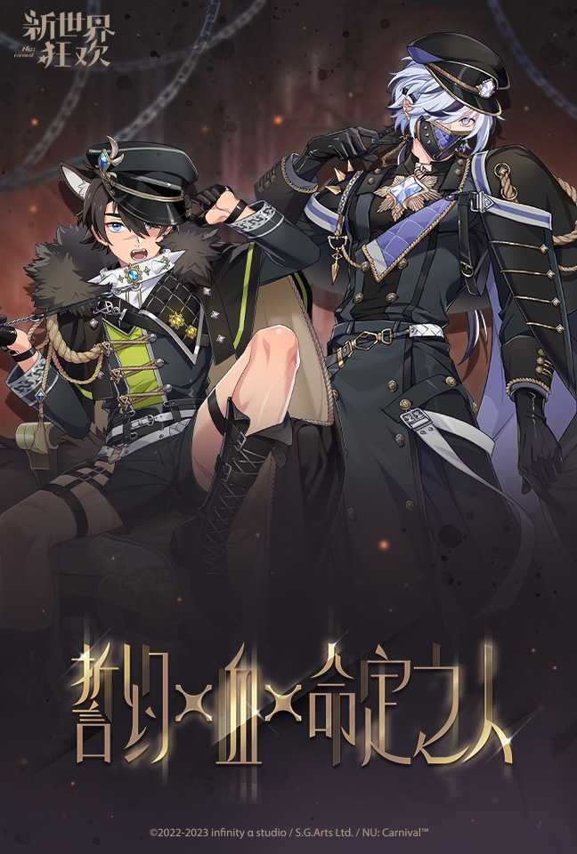 News thumbnail