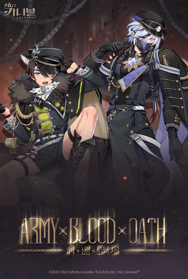News thumbnail