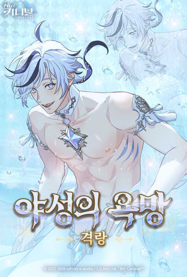News thumbnail