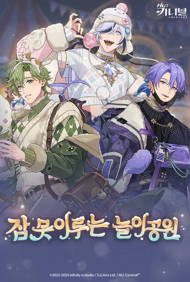 News thumbnail