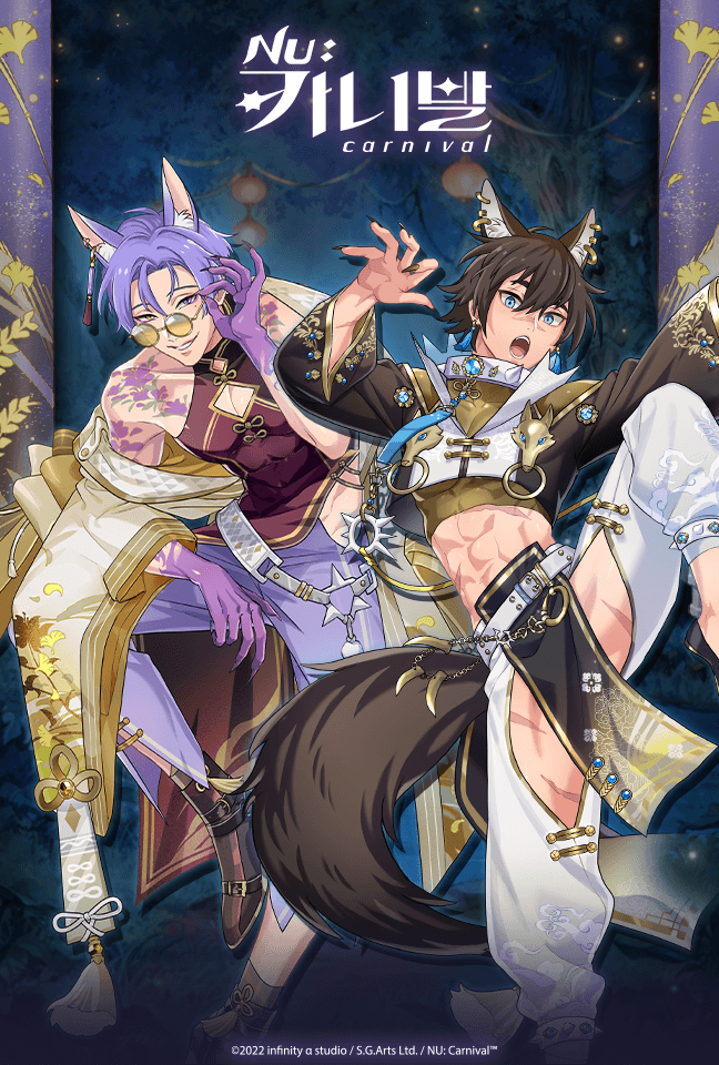 News thumbnail